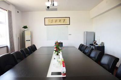 會(huì)議室