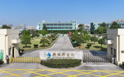 喜訊：丙硫菌唑原藥在巴西成功登記，苯嘧磺草胺等項目正在進行中