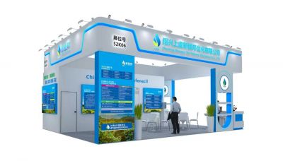 紹興上虞新銀邦生化將參加CAC 2025展會，展位號：52K06